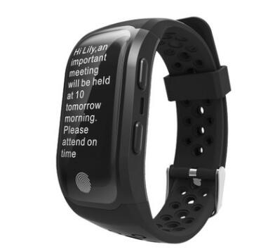 FitBand Extreme: GPS Multi-Sport Smartband for Extreme Performance