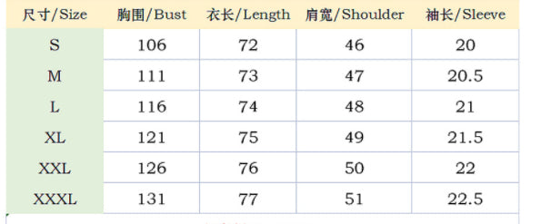Summer Men's Solid Color Casual Jacquard Shirt - Short-Sleeved Lapel Top